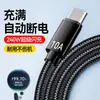 Carregador Rápido Inteligente 120W com Display Digital Adequado para Apple 1613, Huawei Honor, Xiaomi Tipo-C Duplo Android Pd27