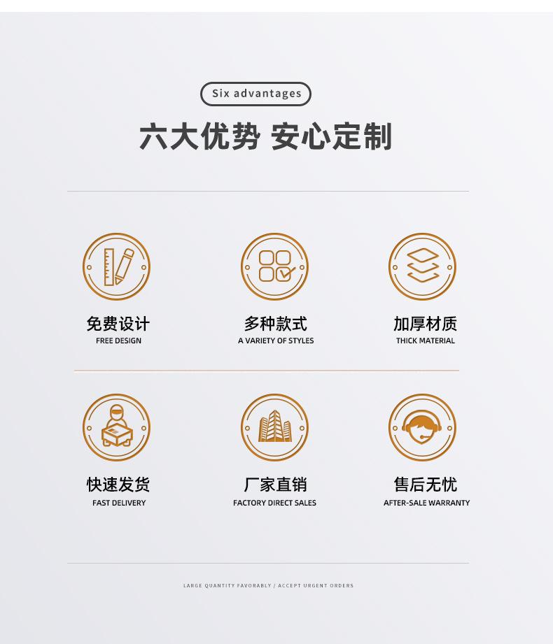描述图_4.jpg