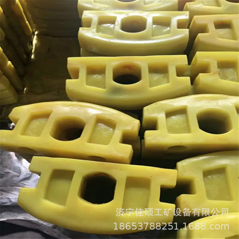 聚氨酯碰头1