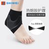 Shiwei Nuevo Adhesivo Termofusible protección deportiva para tobillo Bidireccional Presión Ajustable transpirable mejora protección de panal anti-esguince