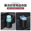 Portavasos para Coche, Caja de Almacenamiento Multifuncional, Estante Universal para Bebidas para Puertas de Coche y Respaldo de Asiento, Cubo de Almacenamiento Simple y Portátil
