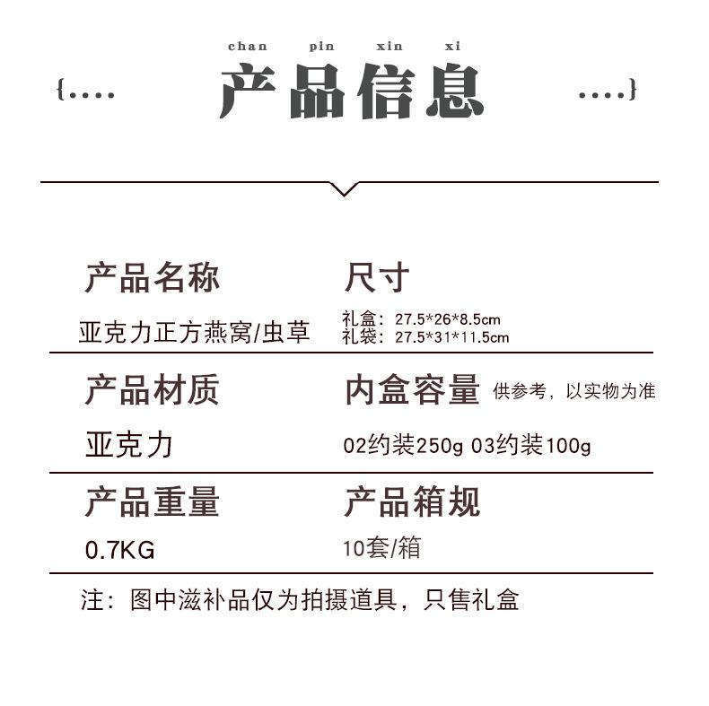 详情_03.jpg