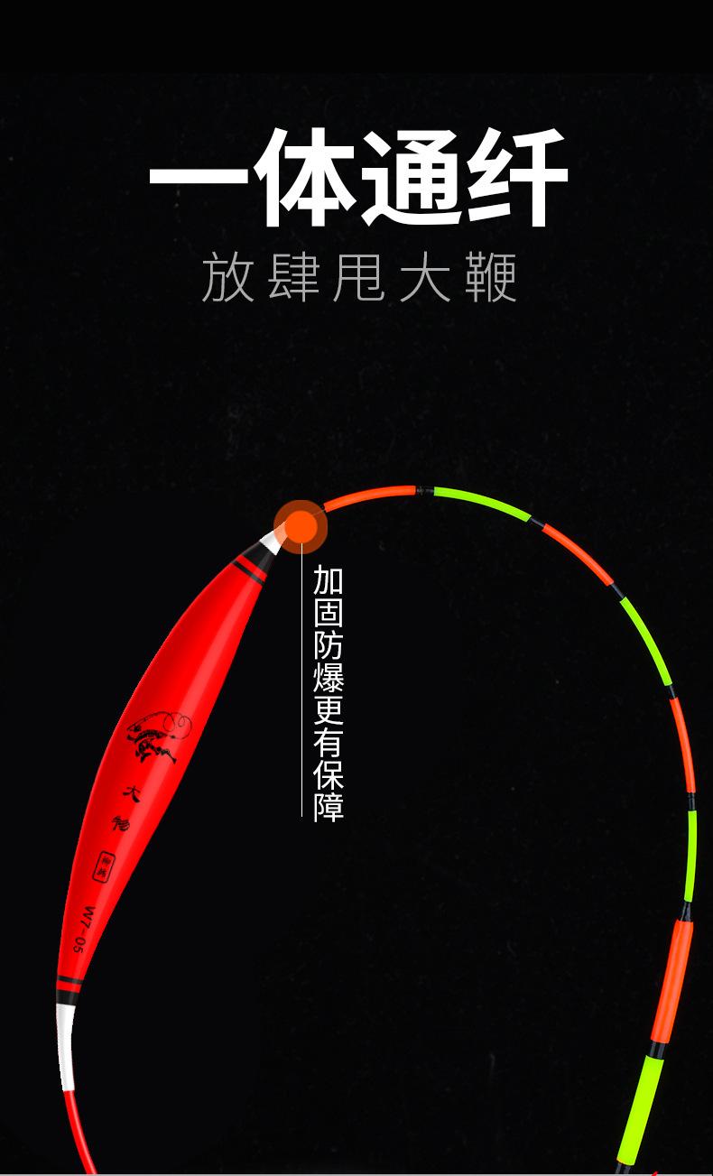 详情页_05.jpg