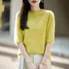 Prenda Nueva de Lana Cachemir Otoño/Invierno 2026 con Borde Enrollado Cuello Redondo Tejido Manga Corta Color Sólido Suéter de Lana Cepillada