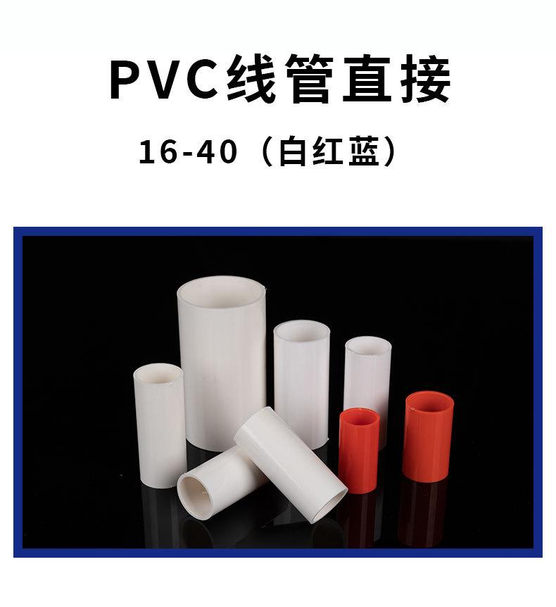 详情4_04.jpg