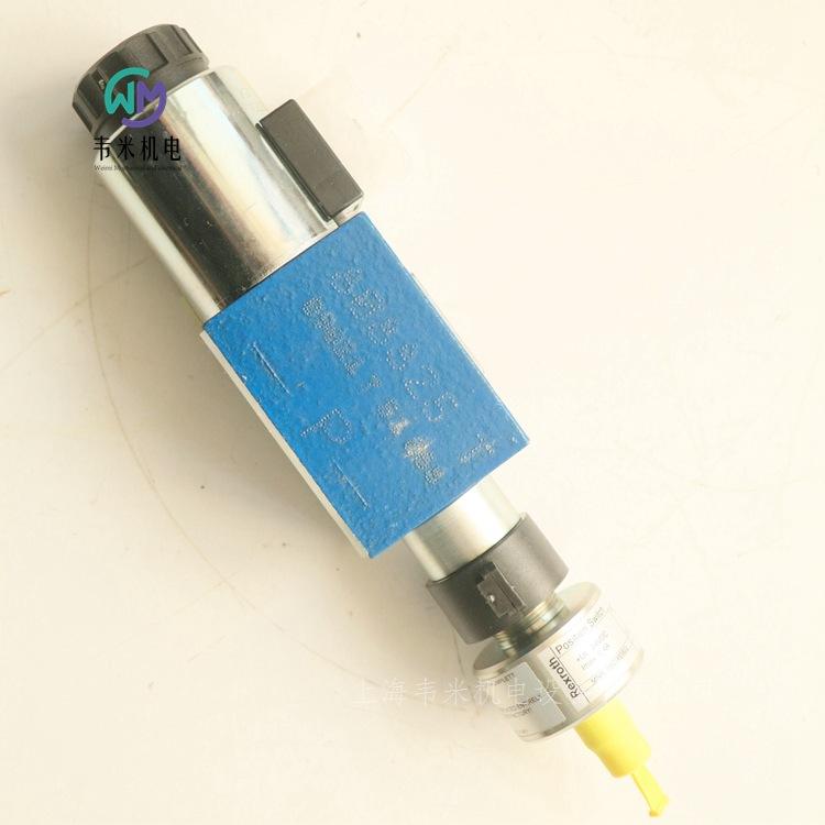 4WE6D62EG24K4QMBG24 R900574632