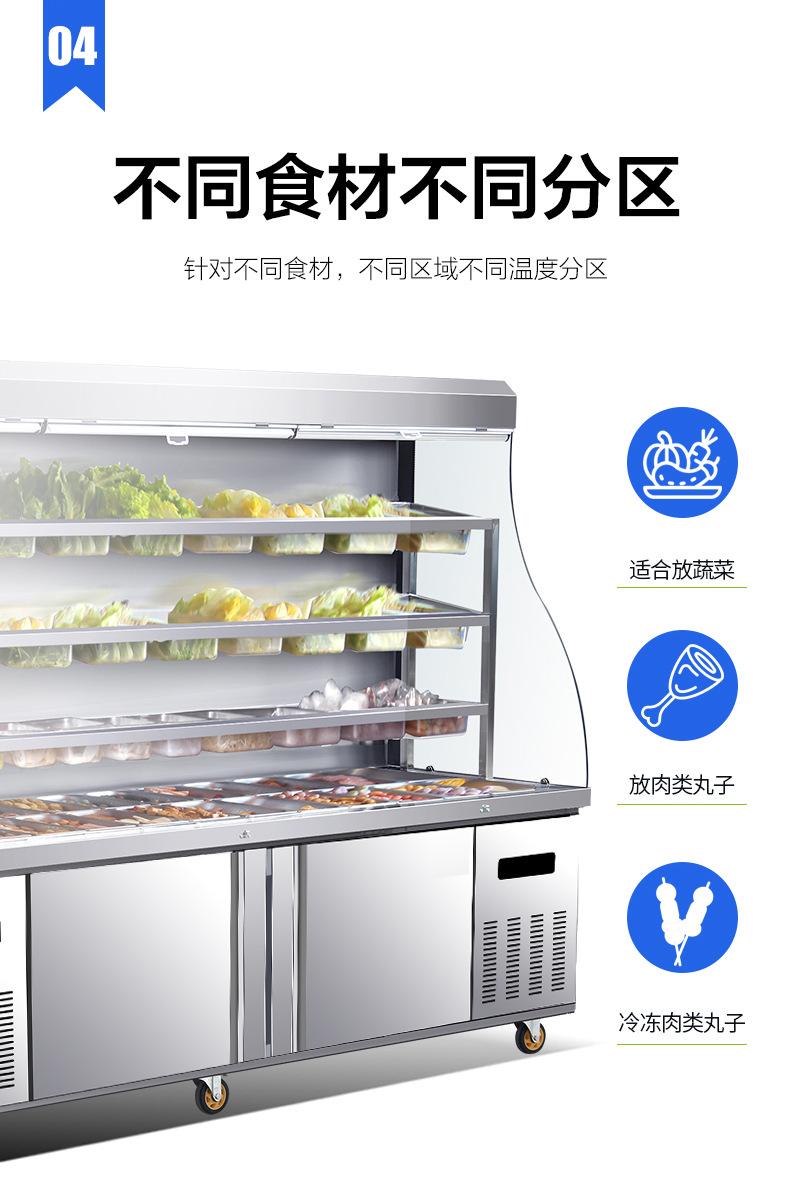 未标题-1_09.jpg