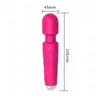 Amazon Comércio Exterior Av para Mulheres, Orgasmo Instantâneo, Dispositivo de Masturbação à Prova d'Água, Brinquedo Sexual para Casais, Vibrador