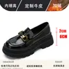 Mocasines de Piel Genuina con Suela Gruesa de Terciopelo para Mujer 2024 Nuevos de Este Año Primavera y Otoño Estilo Británico Zapatos Pequeños de Cuero Zapatos sin Cordones