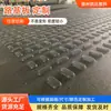 Tablero de Pavimentación de Polietileno Personalizado Retardante de Llama Antiestático Antideslizante Patrón de Diamante Respaldo de Plástico PE Tablero de Base para Carretera de Peso Molecular Ultra Alto