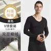De terciopelo superficie AB sin costuras forro polar grueso térmico ropa interior para hombre traje de pijama de dos piezas ropa interior larga para hombre