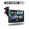Pantalla Portátil Inalámbrica Carplay Totalmente Equipada Soporta Grabadora de Conducir Navegación de Reversa Coche Portátil PND