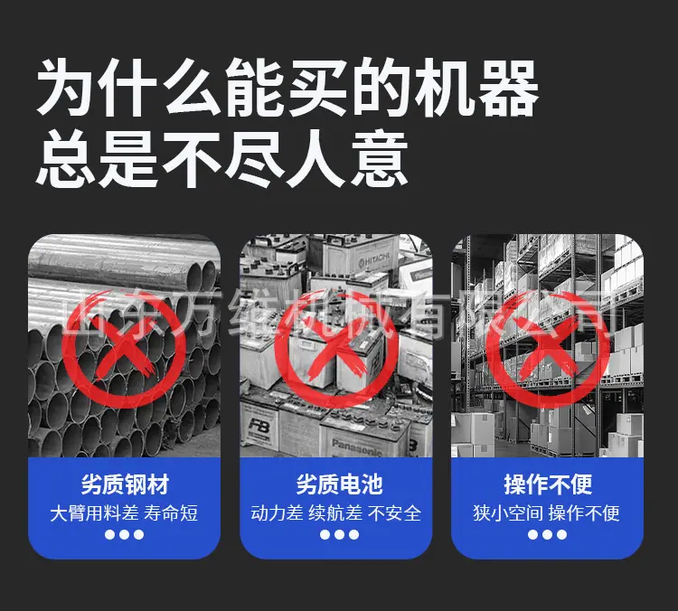 详情_08.jpg