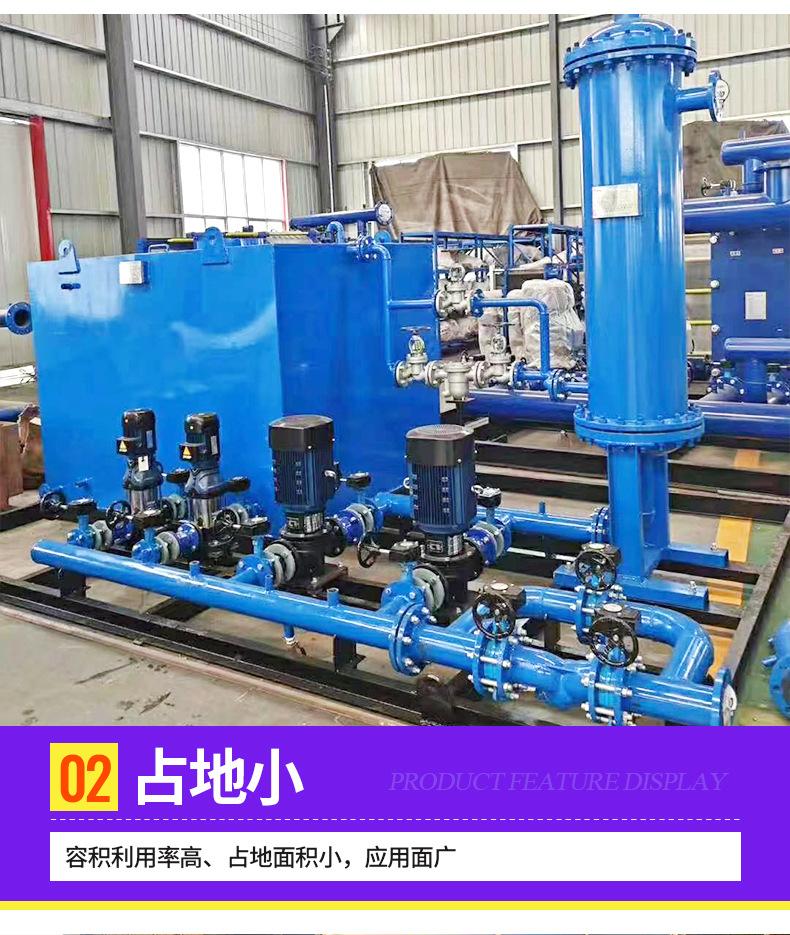 4容积式换热器1_04.jpg