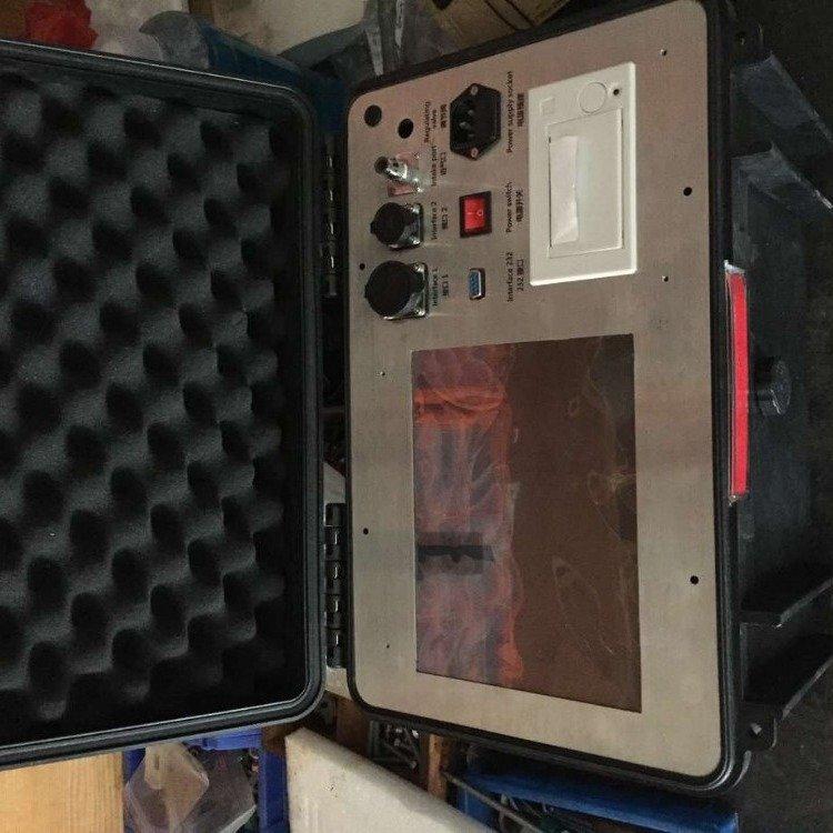 u=994677153,3602612994&fm=