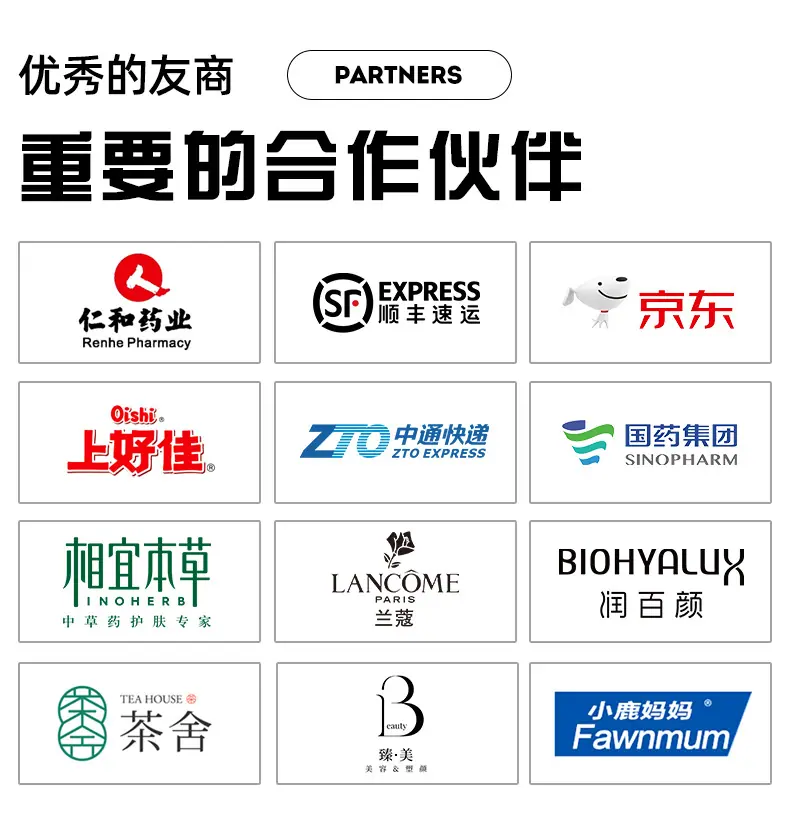 彩箱详情_07.jpg