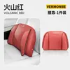 Adecuado para Toyota Corolla, Rav4, Levin, Camry, Vios, Yaris, Reposacabezas de Coche, Cojín para el Cuello y Soporte Lumbar