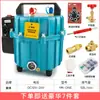 Bomba de vacío para aire acondicionado de coche, bomba de vacío de doble propósito para bombear, llenado de refrigerante, inflado de neumáticos, herramienta de reparación de refrigerador