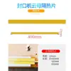 Accesorios Máquina Selladora de Bolsas de Pelota Cable Calefactor Interruptor Transformador Resorte Cinta de Alta Temperatura Cinta Tablero Aislante Tubo de Cobre