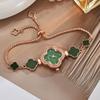 Reloj Pulsera Trébol de Cuatro Hojas de Tirón Perezoso para Mujer Diamante Verde Lujo Ligero Nicho Alta Gama Moda Elegante Exquisito Nuevo Estilo