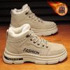 Zapatos de Trabajo de Invierno de Terciopelo de Caña Alta, Zapatos de Hombre, Trbottomyy y Versátiles Zapatos de Algodón Cálido Espesado de Suela Gruesa, Botas, Botines
