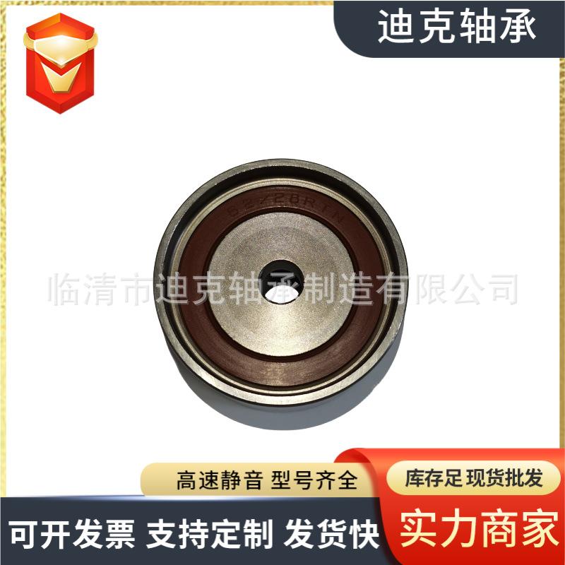 微信图片_20250226144909.png