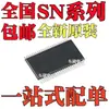 Sn74Avc16244Dggr Sn74Avc16245Dggr Sn74Avc16T245Dgg Tssop48