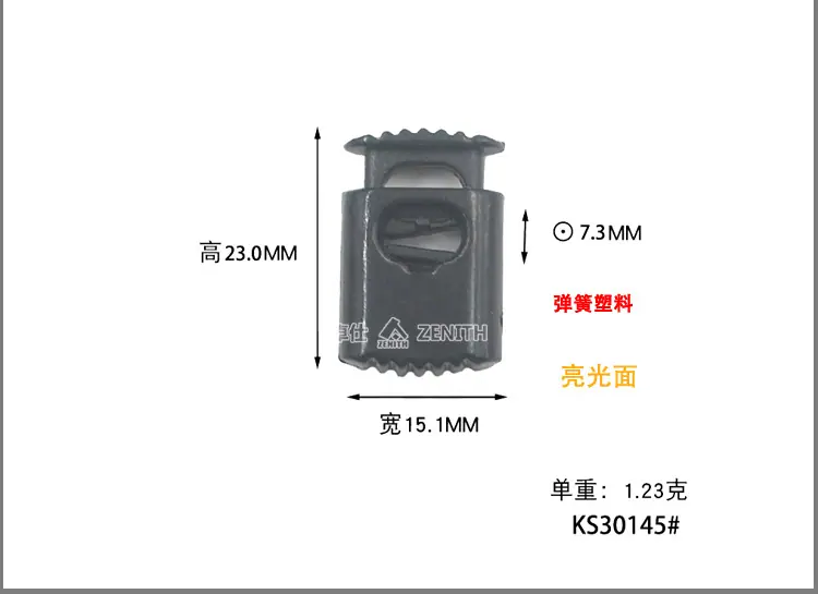 KS30042详情页_12.jpg