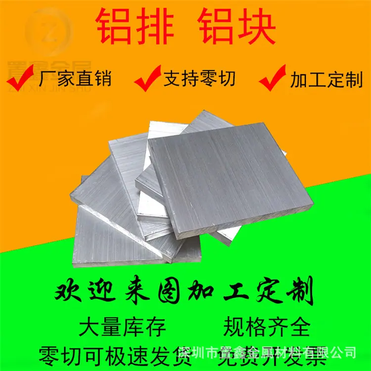 O1CN01rTZYwe1qrwjuldbxX_!!3451