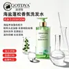 Champú Espumoso de Sal Marina Personalización OEM Control de Grasa Anti-Ácaros Mejora de Cabello Fino Planitud Fragancia Champú Fabricación OEM