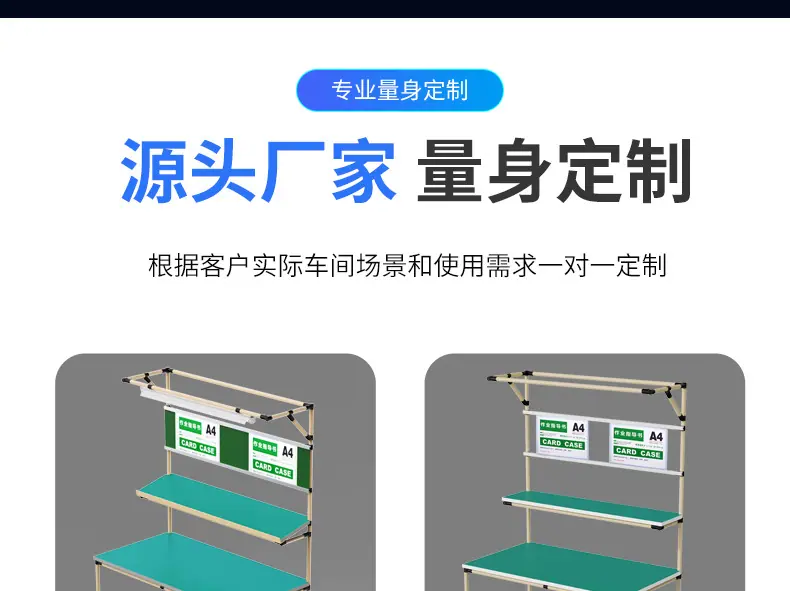 详情页_17.jpg