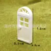 Plástico puerta ventana valla pequeño masón juguete modelo de construcción accesorios casa pequeña diy AliExpress amazon