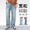 Venta Directa de Fábrica Jeans Americanos de Calle para Hombre Marca de Alta Gama de Moda Pierna Ancha Holgada Estilo Nuevo Versátil Pierna Recta Pantalones para Hombre