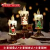 Decorações de Natal Enfeites de Mesa Árvore Iluminada Namorada Noite Nevasca Luz Noturna Bola de Cristal Presente Criativo Luz de Vela