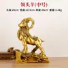 Nuevos Adornos de Oveja de Latón con los Doce Signos del Zodiaco, Adornos de Tres Ovejas Completamente de Cobre, Adornos Grandes de Cabra de Cobre