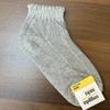 Importado de Dongdaemun, Corea del SurCalcetines Blancos Cortos al por Mayor para Mujer, Verano Malla Encaje Color Sólido Algodón
