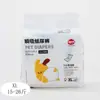 Fraldas para animais de estimação para cães Período menstrual especial Calças da tia Absorventes higiênicos para cães machos Fraldas para cães pequenos