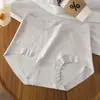 Ropa Interior de Encaje Jacquard Francés para Mujer, Transpirable y Amigable con la Piel, Hecha de Seda de Morera Antibacteriana 7A, Braguitas Sin Costuras de Lujo Ligero de Cintura Media
