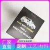 Caja Personalizada de Cartulina Plateada para Mascarillas, Caja de Papel tipo Cajón de Cartulina Blanca, Caja para Cosméticos con Base de Gancho y Ventana, Personalización de Caja Plegable