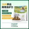 Fábrica de Pets Risadinhos Venda Direta Ração Completa para Gatos Adultos e Filhotes, Carne Fresca, Ração Hipoalergênica, Atacado para Gatis e Famílias com Vários Gatos