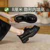Sapatos femininos de couro com sola grossa 2024 Novo estilo britânico de cadarço de camada única com altura oculta Muffin loafers populares da celebridade da internet