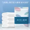 Juego de Cuatro Piezas de Sábana Desechable Engrosada Funda de Almohada Juego de Cuatro Piezas para Viaje Ropa de Cama Suministros Anti-Suciedad Juego Doble Venta al por Mayor