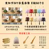 Festival de Chongyang Bolsita Relleno Especias Kit Completo Patchwork Artemisa Lavanda Bolsita de Hierbas Chinas Bolsita de Olor Kit de Materiales