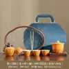 Juego de Té Vintage de Alta Gama para Uso Doméstico, Tetera Elegante para Recibir Invitados, Preparación Simple de Té, Preparación Rápida de Té, Tazas de Té, Estuche Portátil de Cuero