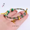 Pulsera Ajustable Colorida de Cuerda Festival del Bote Dragón Zongzi Sha Jin
