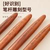 Fabricante de Pincéis para Pintura Fototerapia com Cabo de Sândalo para Manicures para Nail Art, Desenho de Linhas, Pintura de Flores, Sombreamento, Pincéis para Unhas Degradê Atacado