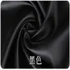 Fabricantes de cajas de regalo de tela Sade suministran forro decorativo para cajas de regalo de color rojo dorado sólido mate tela para cajas de regalo
