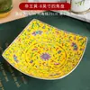 Prato Quadrado de Cerâmica Esmaltada com Cantos Arredondados Jingdezhen Estilo Chinês Novo de Alta Qualidade Prato de Cerâmica para Uso Doméstico Prato de Osso Porcelana Prato para Comida Ocidental