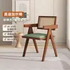 Cadeira de Jantar Rústica em Madeira Maciça para Casa Estilo Wabi-Sabi Cadeira Chandigarh Poltrona Mid-Century Cadeira de Descanso com Encosto de Designer