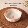 Juego de Tazón y Plato de Fresa, Vajilla Doméstica para Una Persona, Cuenco de Arroz de Cerámica, Bol para Fideos, Bonito Plato para Hornear, Creativo Bol para Frutas